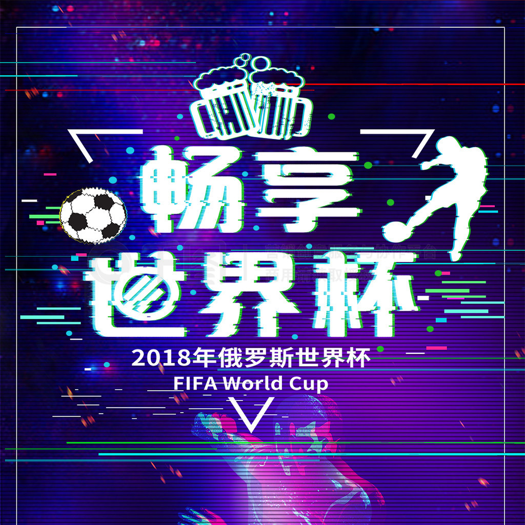 过精准的