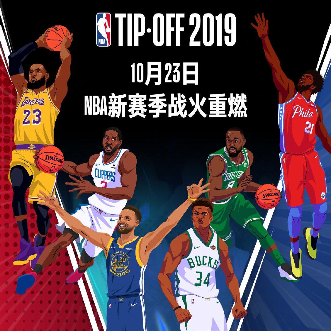 内线竞争